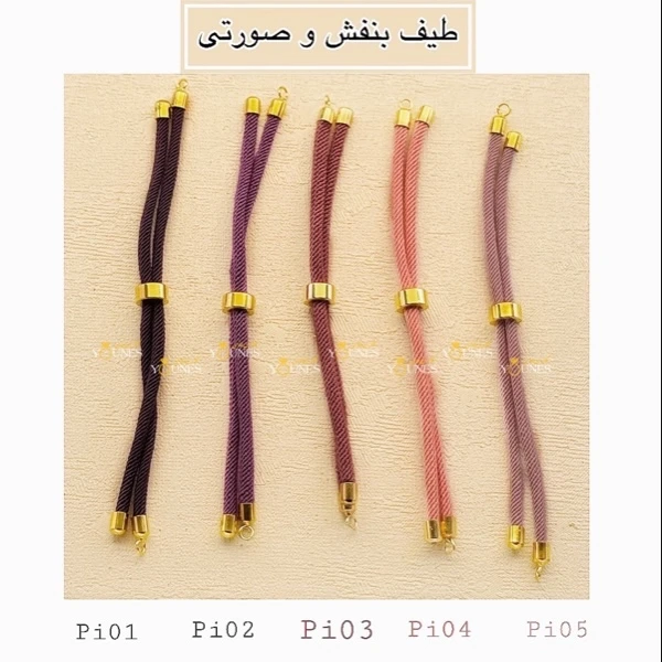 دستبند لوتوس گل ( نیلوفر ) طلا لیزری
